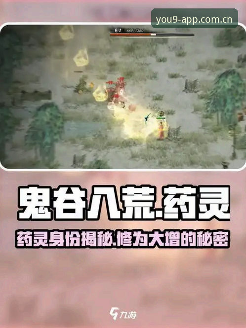 九游中国官方主页安卓版客户端功能详解 九游官方主页安卓客户端功能详解:别再被“复杂”两个字骗了